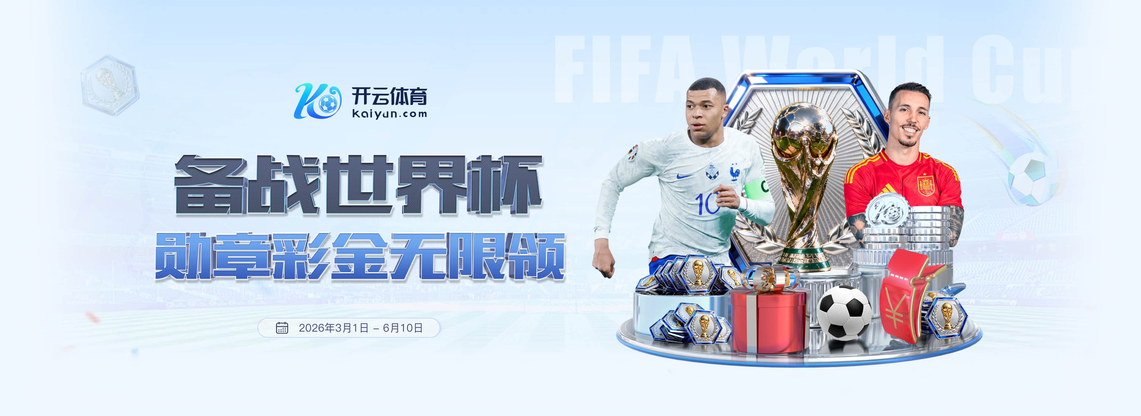 威尼斯娱乐城