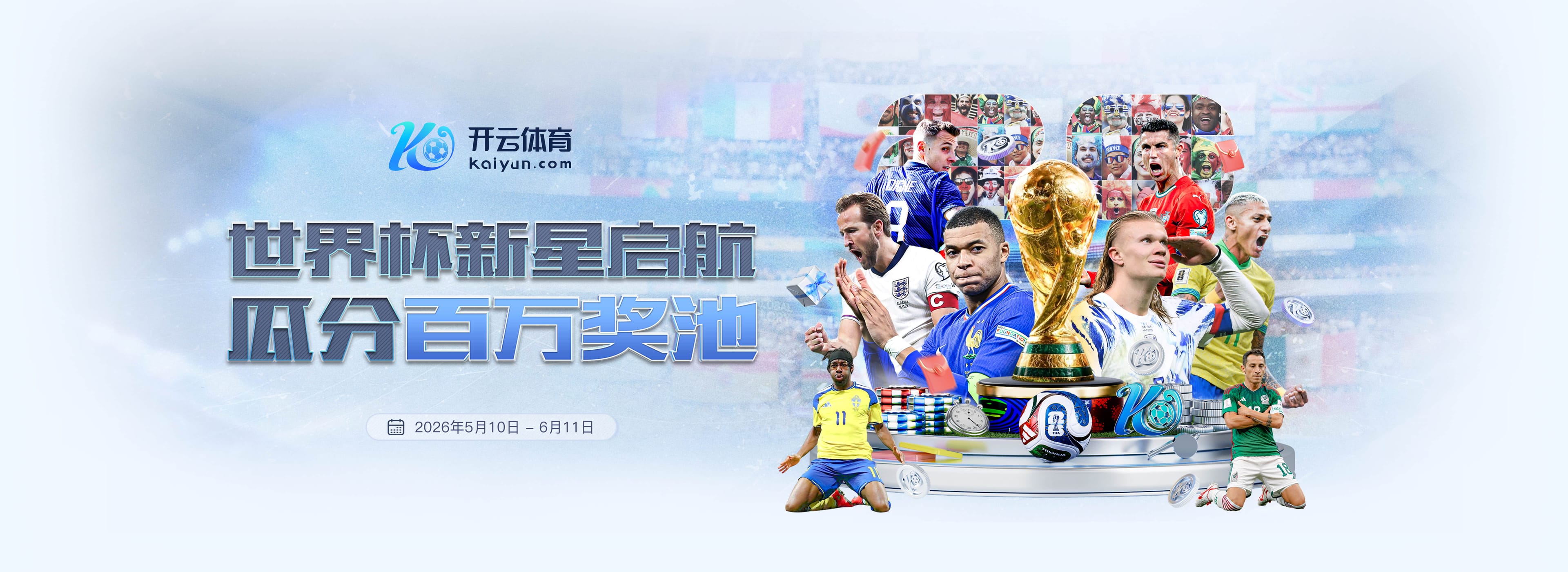 威尼斯娱乐城