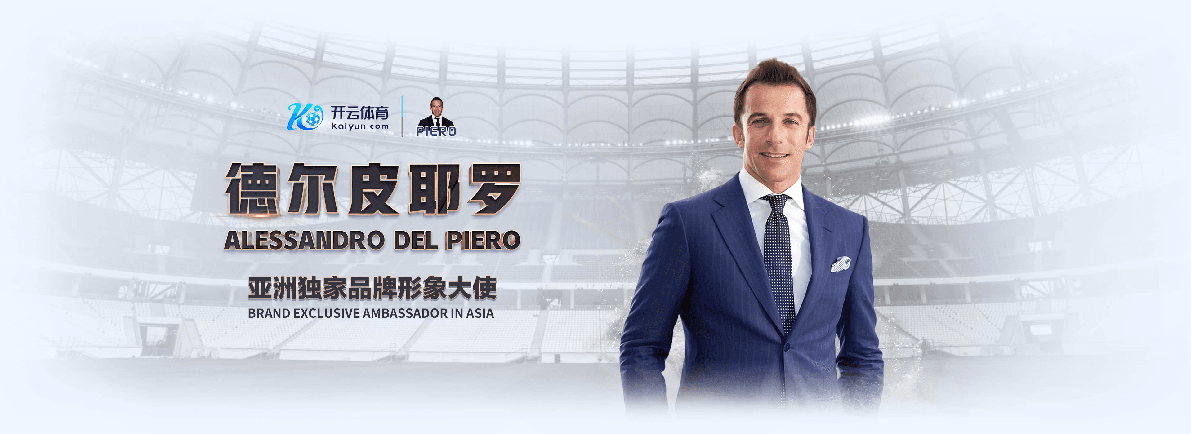 威尼斯娱乐城